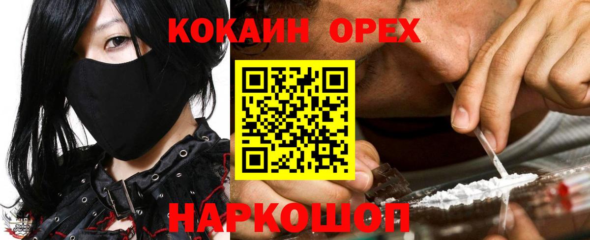 А ПВП Серов