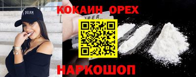 mdpv Анжеро-Судженск