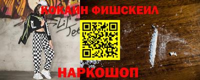 spice Ярославль