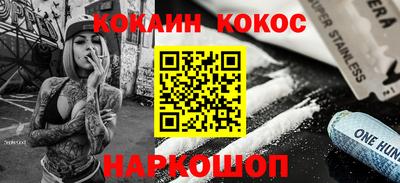 дурь Ярцево