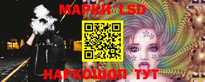 дурь Ярцево