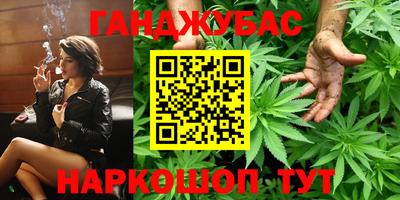spice Ярославль