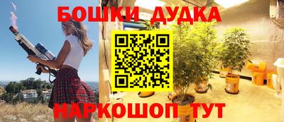 mdpv Анжеро-Судженск