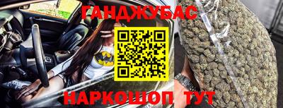 дурь Ярцево