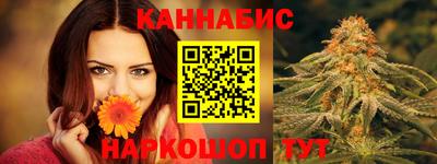 дурь Ярцево