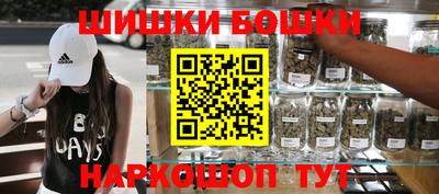 дурь Ярцево