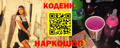 spice Ярославль