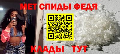 spice Ярославль