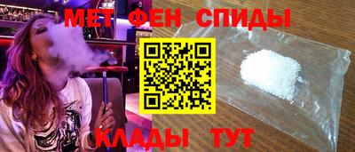 spice Ярославль