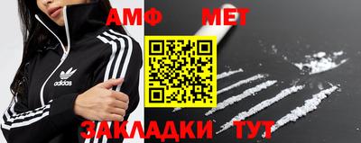 дурь Ярцево