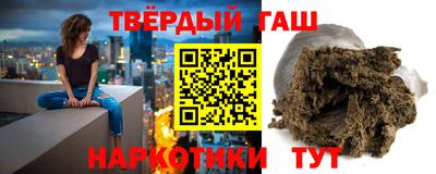 spice Ярославль