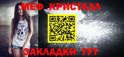 дурь Ярцево